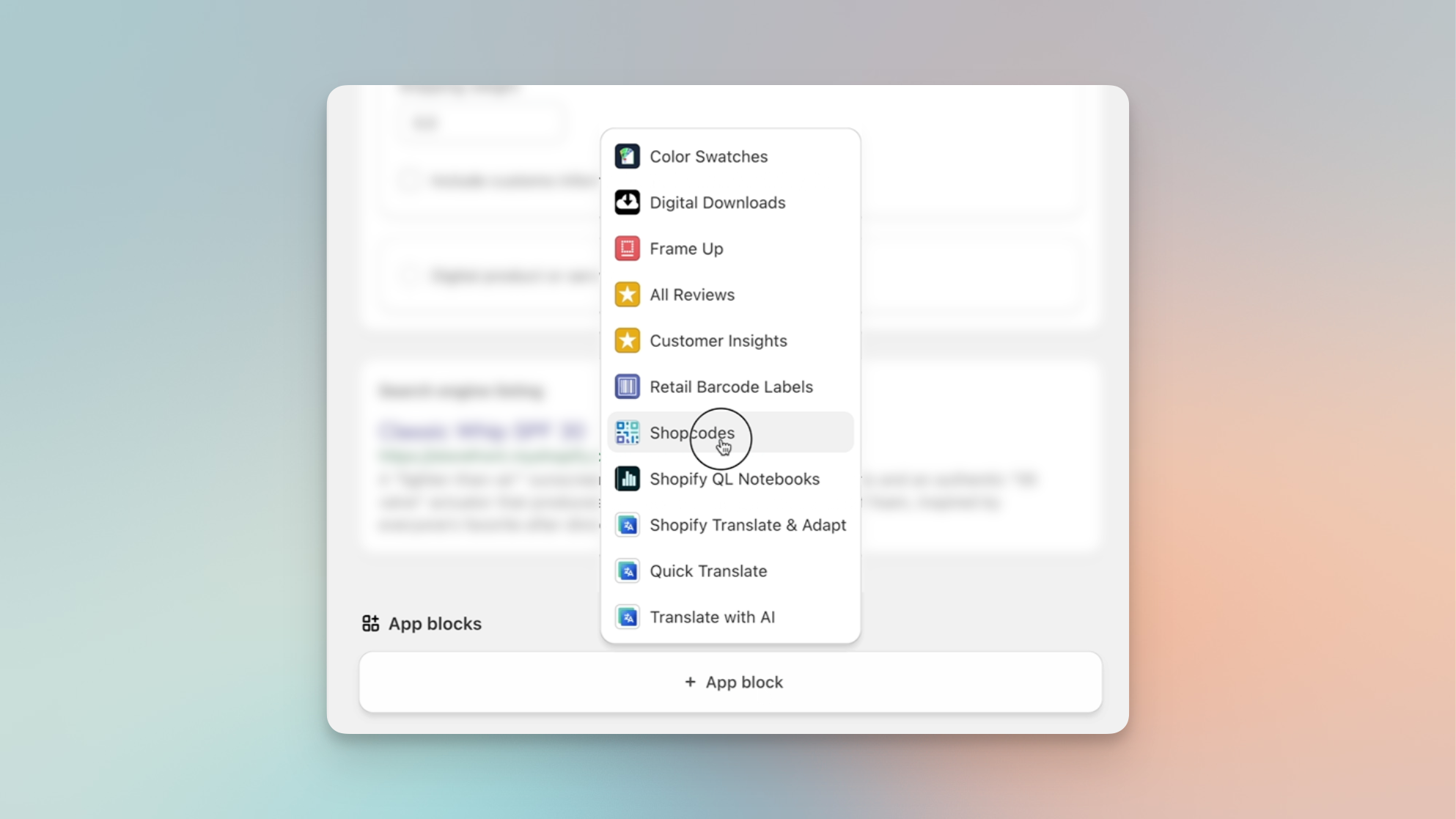 Shopify App Blocks in Shopify admin